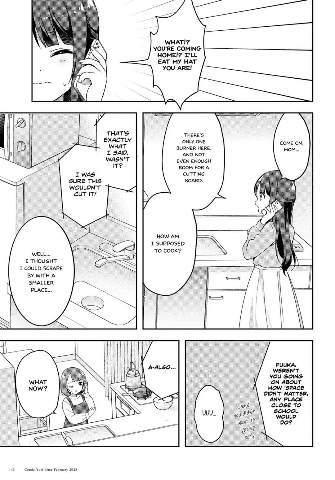 Osoto Gohan wo Goisshoni Chapter 1 - Page 5