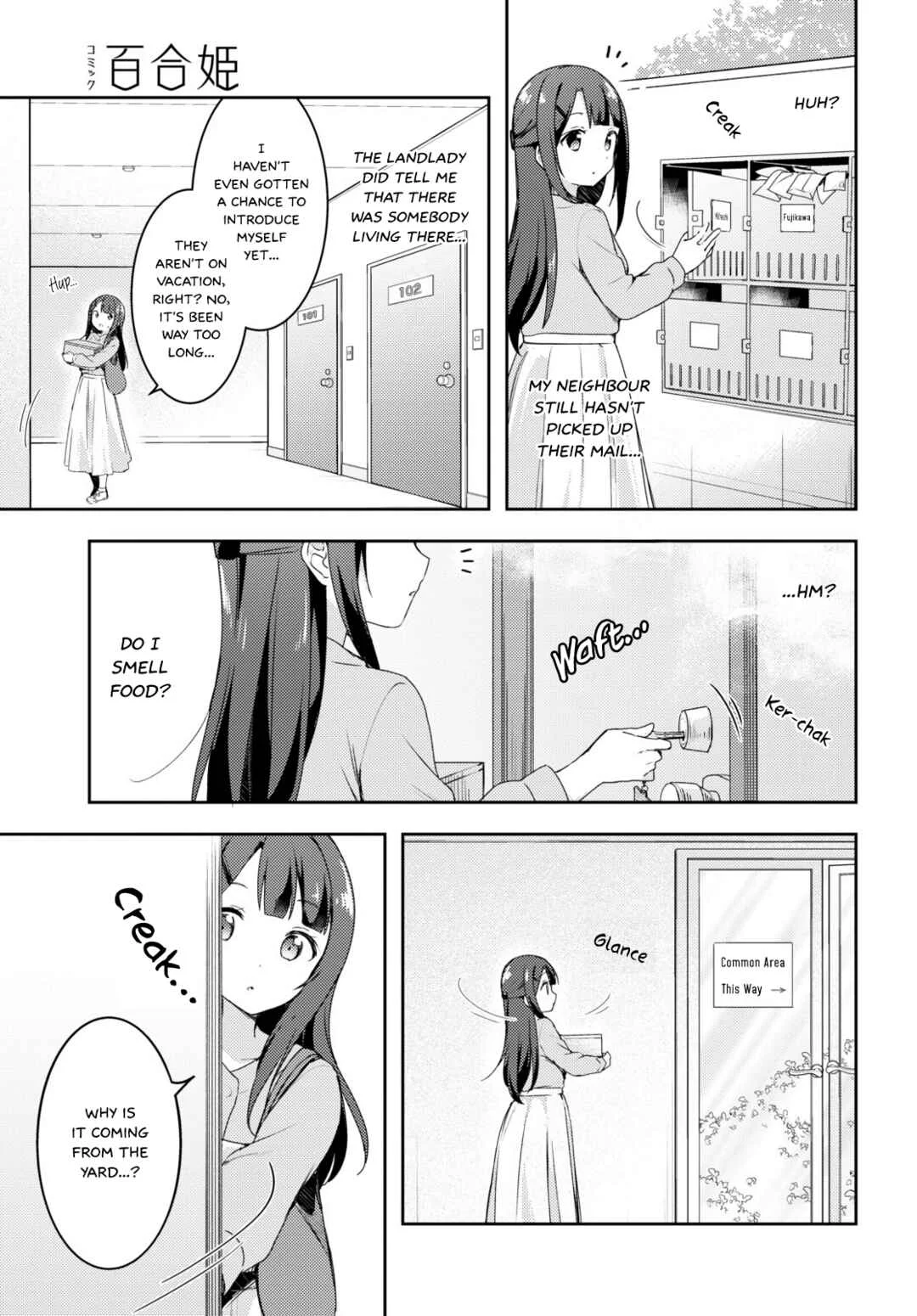 Osoto Gohan wo Goisshoni Chapter 1 - Page 11