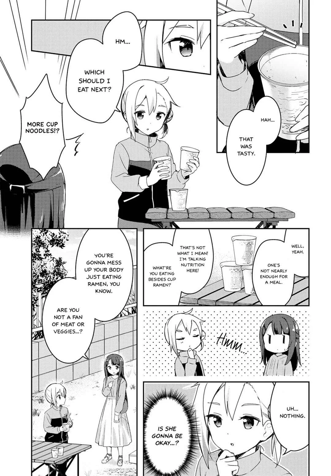 Osoto Gohan wo Goisshoni Chapter 1 - Page 17