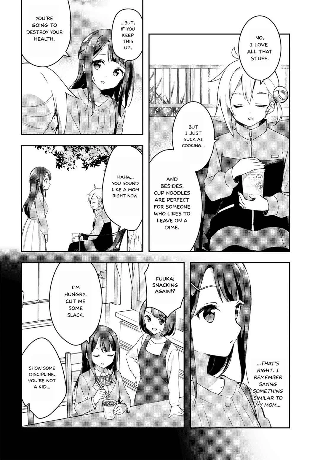 Osoto Gohan wo Goisshoni Chapter 1 - Page 18