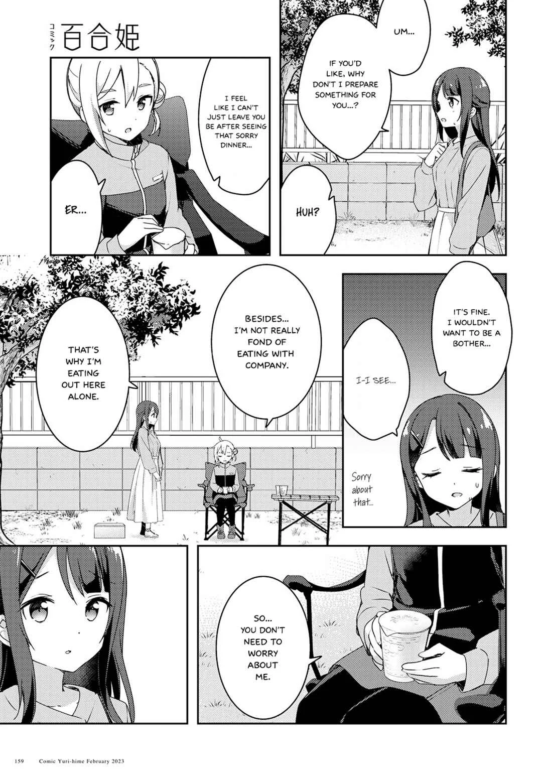 Osoto Gohan wo Goisshoni Chapter 1 - Page 21
