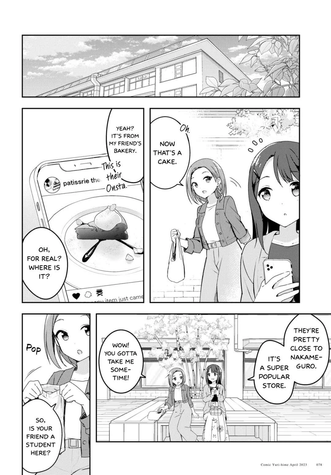 Osoto Gohan wo Goisshoni Chapter 3 - Page 4