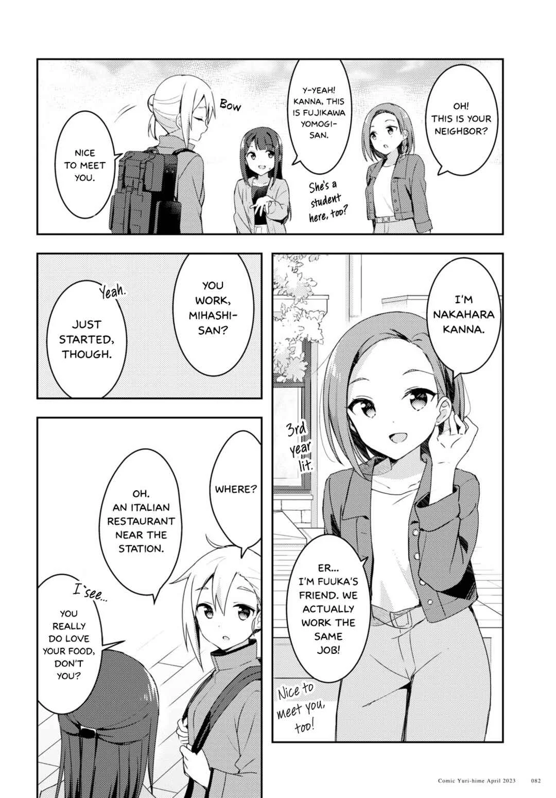 Osoto Gohan wo Goisshoni Chapter 3 - Page 8