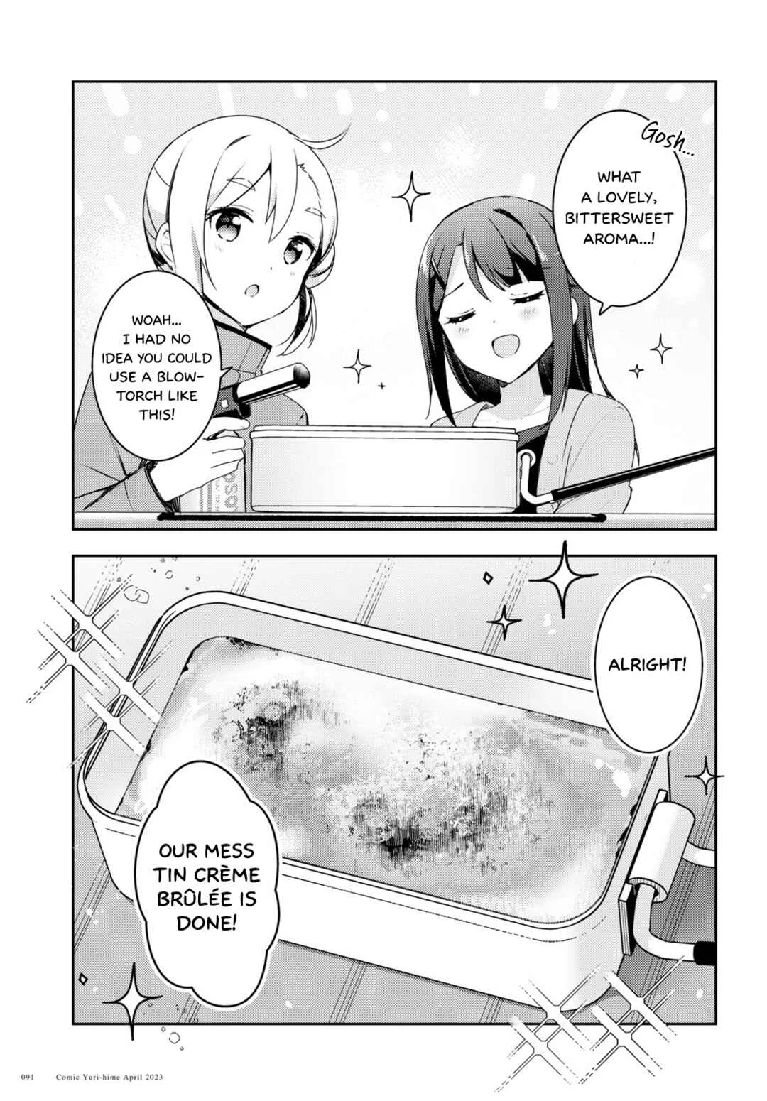 Osoto Gohan wo Goisshoni Chapter 3 - Page 17