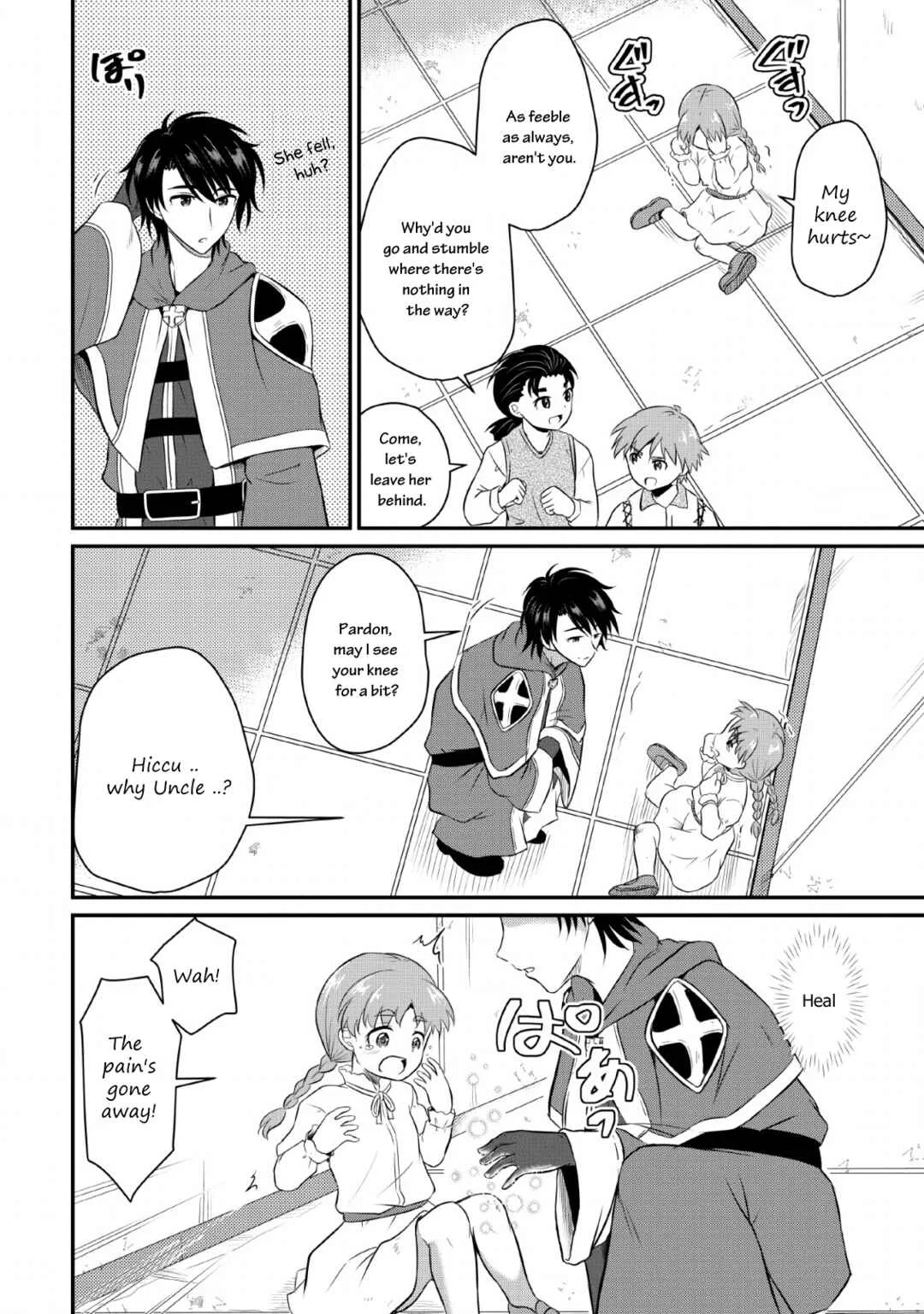 Ossan Teihen Chiyushi to Manamusume no Henkyou Life ~Chuunen Otoko ga Kaifuku Skill ni Kakusei Shite, Eiyuu e Nariagaru~ Chapter 1: That's it! Let's move to a frontier town! - Page 6