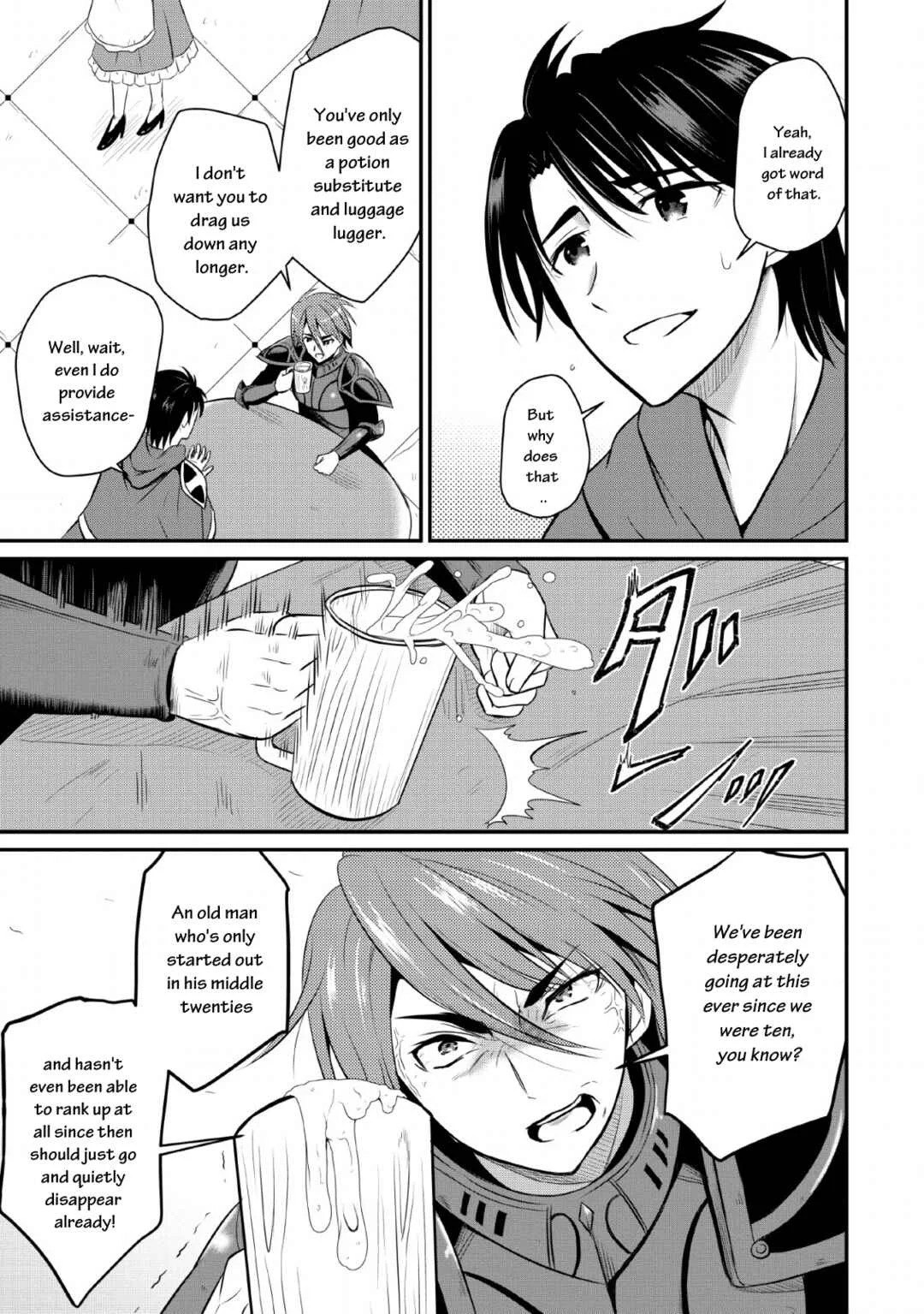 Ossan Teihen Chiyushi to Manamusume no Henkyou Life ~Chuunen Otoko ga Kaifuku Skill ni Kakusei Shite, Eiyuu e Nariagaru~ Chapter 1: That's it! Let's move to a frontier town! - Page 10