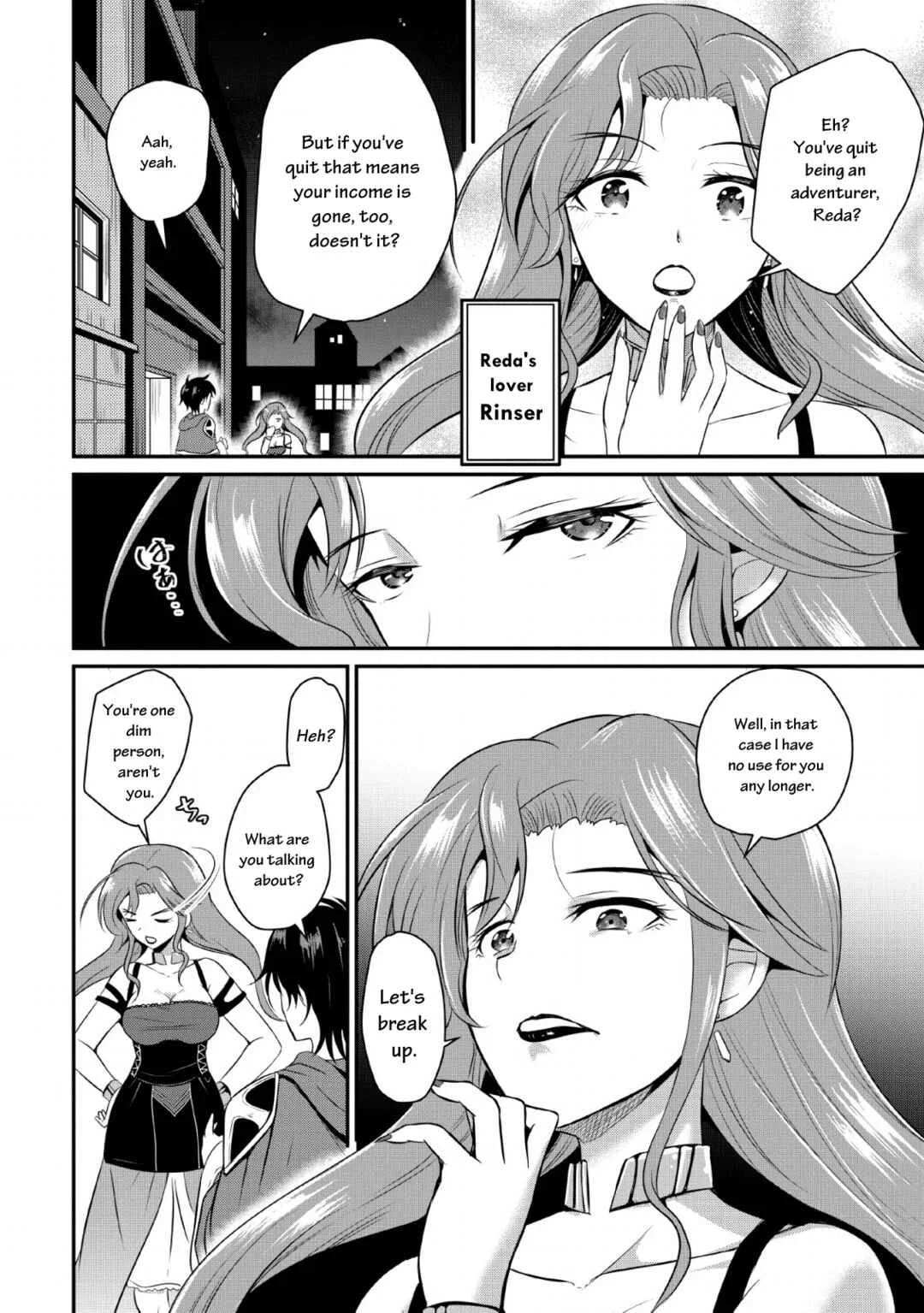 Ossan Teihen Chiyushi to Manamusume no Henkyou Life ~Chuunen Otoko ga Kaifuku Skill ni Kakusei Shite, Eiyuu e Nariagaru~ Chapter 1: That's it! Let's move to a frontier town! - Page 13