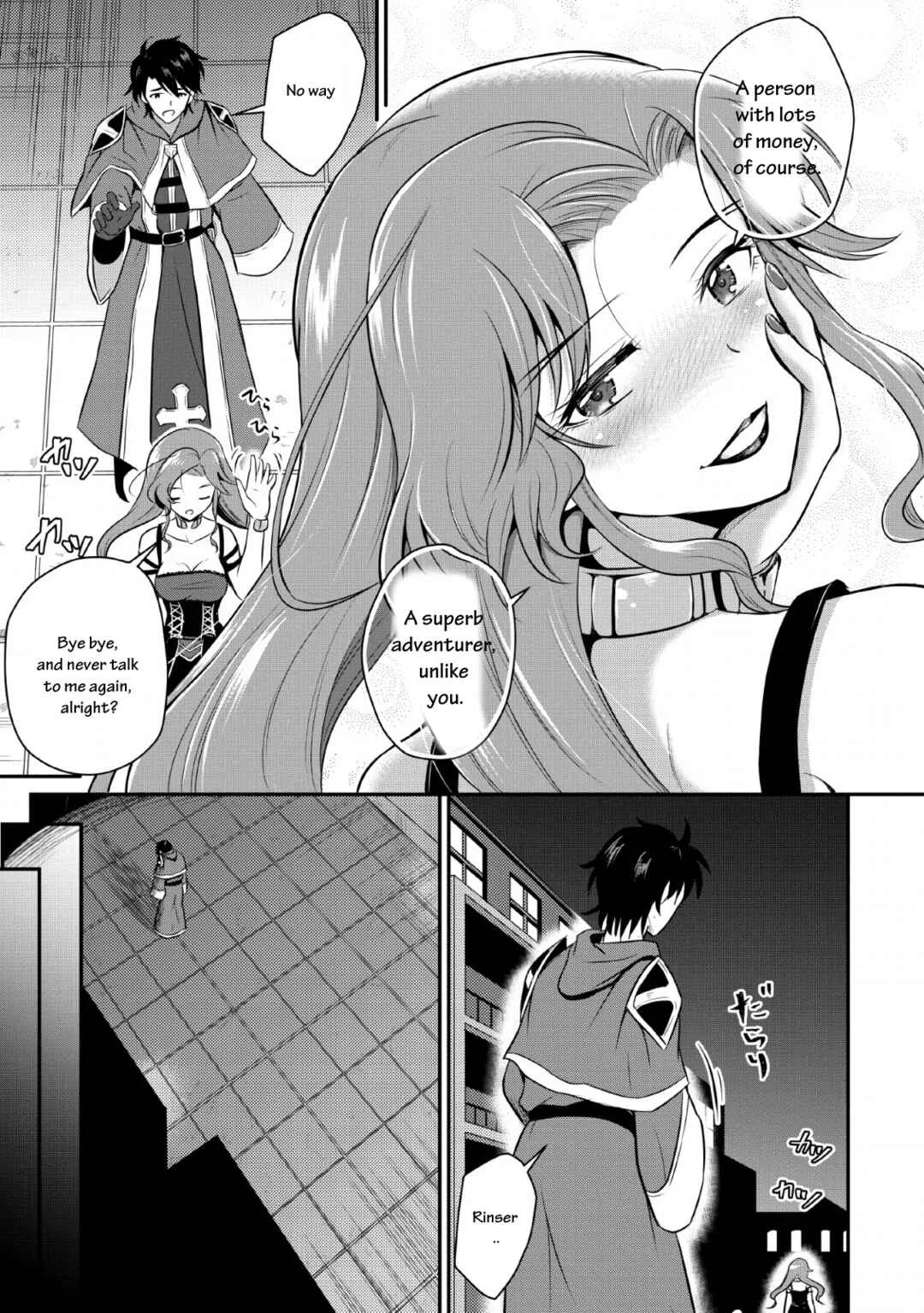 Ossan Teihen Chiyushi to Manamusume no Henkyou Life ~Chuunen Otoko ga Kaifuku Skill ni Kakusei Shite, Eiyuu e Nariagaru~ Chapter 1: That's it! Let's move to a frontier town! - Page 16
