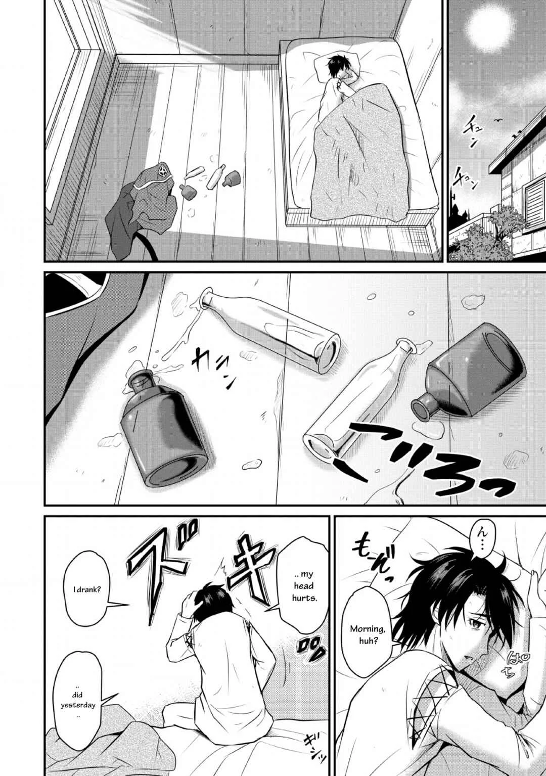 Ossan Teihen Chiyushi to Manamusume no Henkyou Life ~Chuunen Otoko ga Kaifuku Skill ni Kakusei Shite, Eiyuu e Nariagaru~ Chapter 1: That's it! Let's move to a frontier town! - Page 17