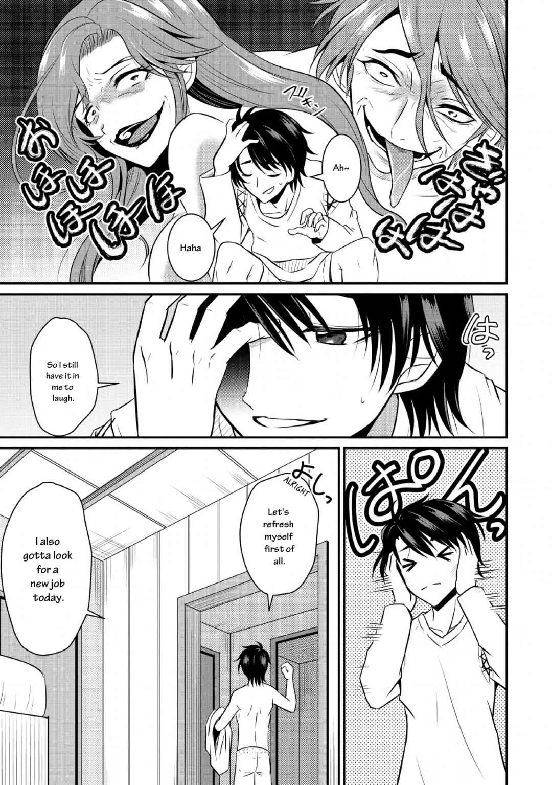 Ossan Teihen Chiyushi to Manamusume no Henkyou Life ~Chuunen Otoko ga Kaifuku Skill ni Kakusei Shite, Eiyuu e Nariagaru~ Chapter 1: That's it! Let's move to a frontier town! - Page 18