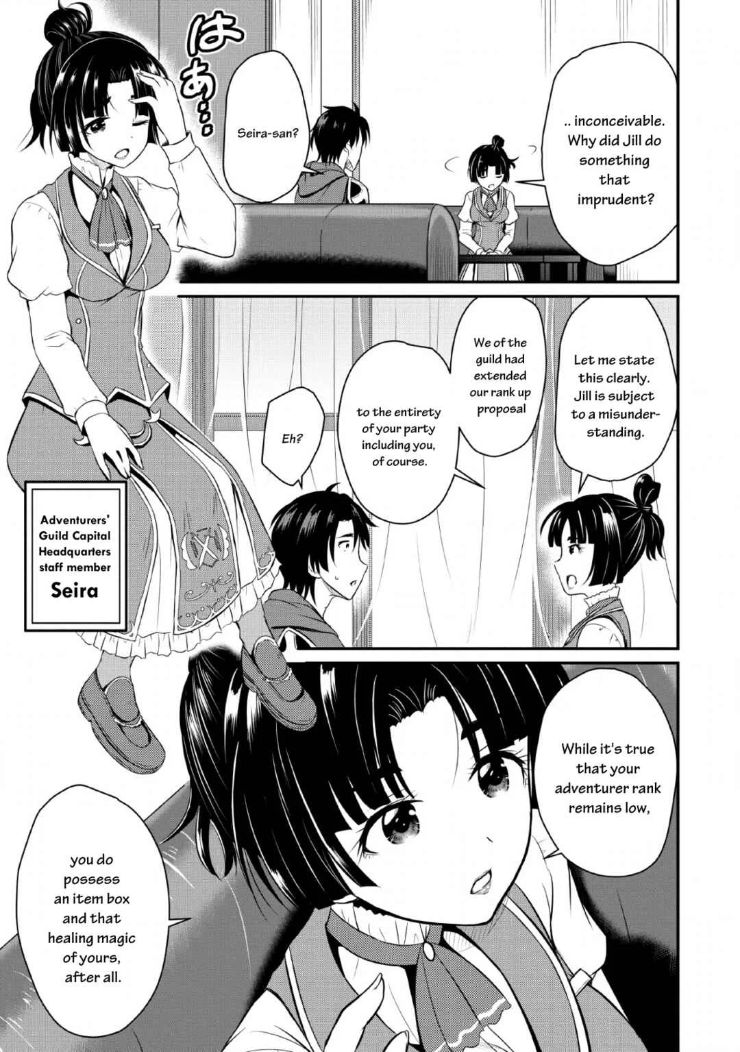Ossan Teihen Chiyushi to Manamusume no Henkyou Life ~Chuunen Otoko ga Kaifuku Skill ni Kakusei Shite, Eiyuu e Nariagaru~ Chapter 1: That's it! Let's move to a frontier town! - Page 20