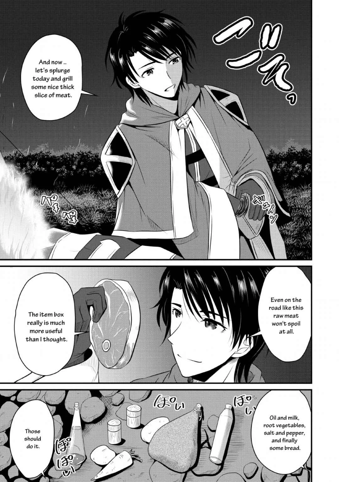Ossan Teihen Chiyushi to Manamusume no Henkyou Life ~Chuunen Otoko ga Kaifuku Skill ni Kakusei Shite, Eiyuu e Nariagaru~ Chapter 1: That's it! Let's move to a frontier town! - Page 26