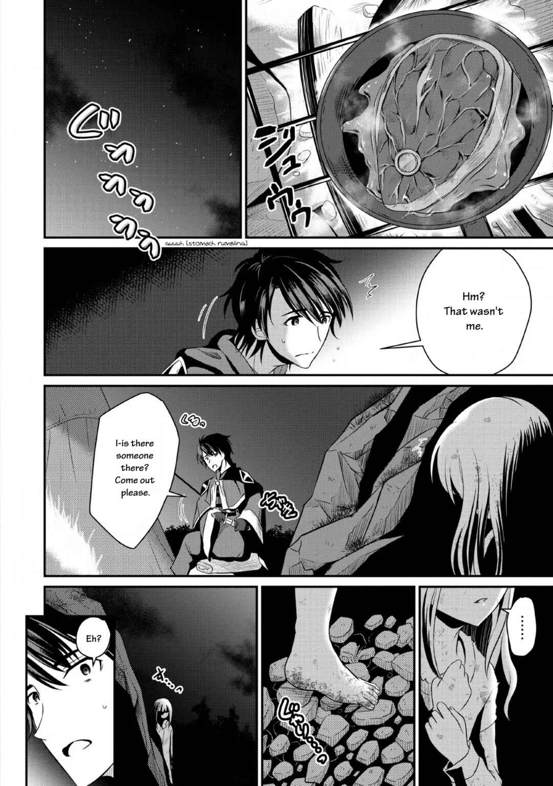Ossan Teihen Chiyushi to Manamusume no Henkyou Life ~Chuunen Otoko ga Kaifuku Skill ni Kakusei Shite, Eiyuu e Nariagaru~ Chapter 1: That's it! Let's move to a frontier town! - Page 27