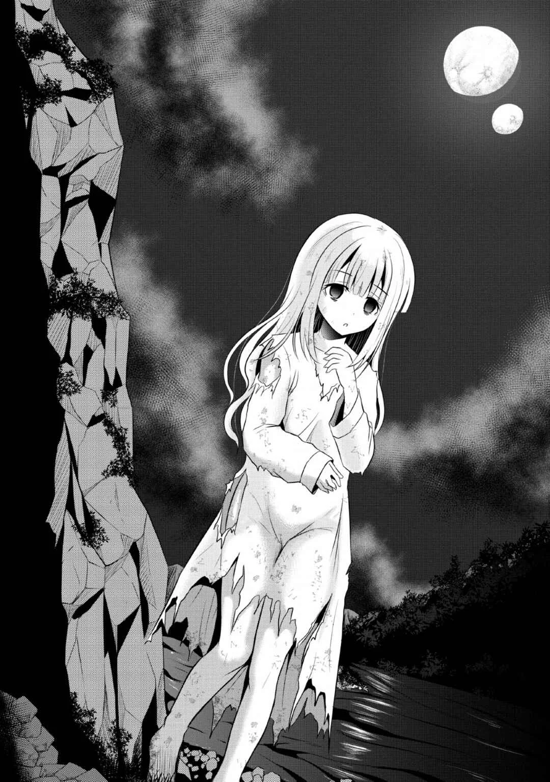 Ossan Teihen Chiyushi to Manamusume no Henkyou Life ~Chuunen Otoko ga Kaifuku Skill ni Kakusei Shite, Eiyuu e Nariagaru~ Chapter 1: That's it! Let's move to a frontier town! - Page 28