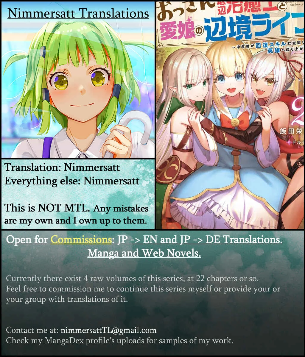 Ossan Teihen Chiyushi to Manamusume no Henkyou Life ~Chuunen Otoko ga Kaifuku Skill ni Kakusei Shite, Eiyuu e Nariagaru~ Chapter 1: That's it! Let's move to a frontier town! - Page 36