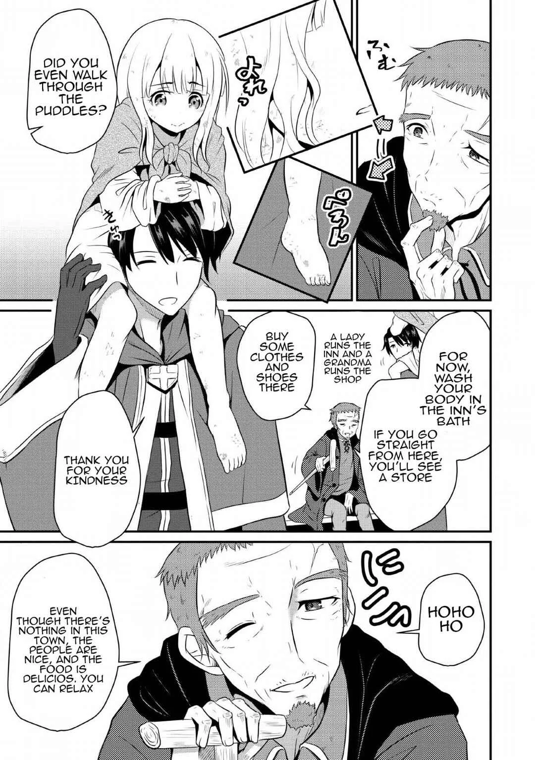 Ossan Teihen Chiyushi to Manamusume no Henkyou Life ~Chuunen Otoko ga Kaifuku Skill ni Kakusei Shite, Eiyuu e Nariagaru~ Chapter 2: Sparrow's Wings Inn - Page 3