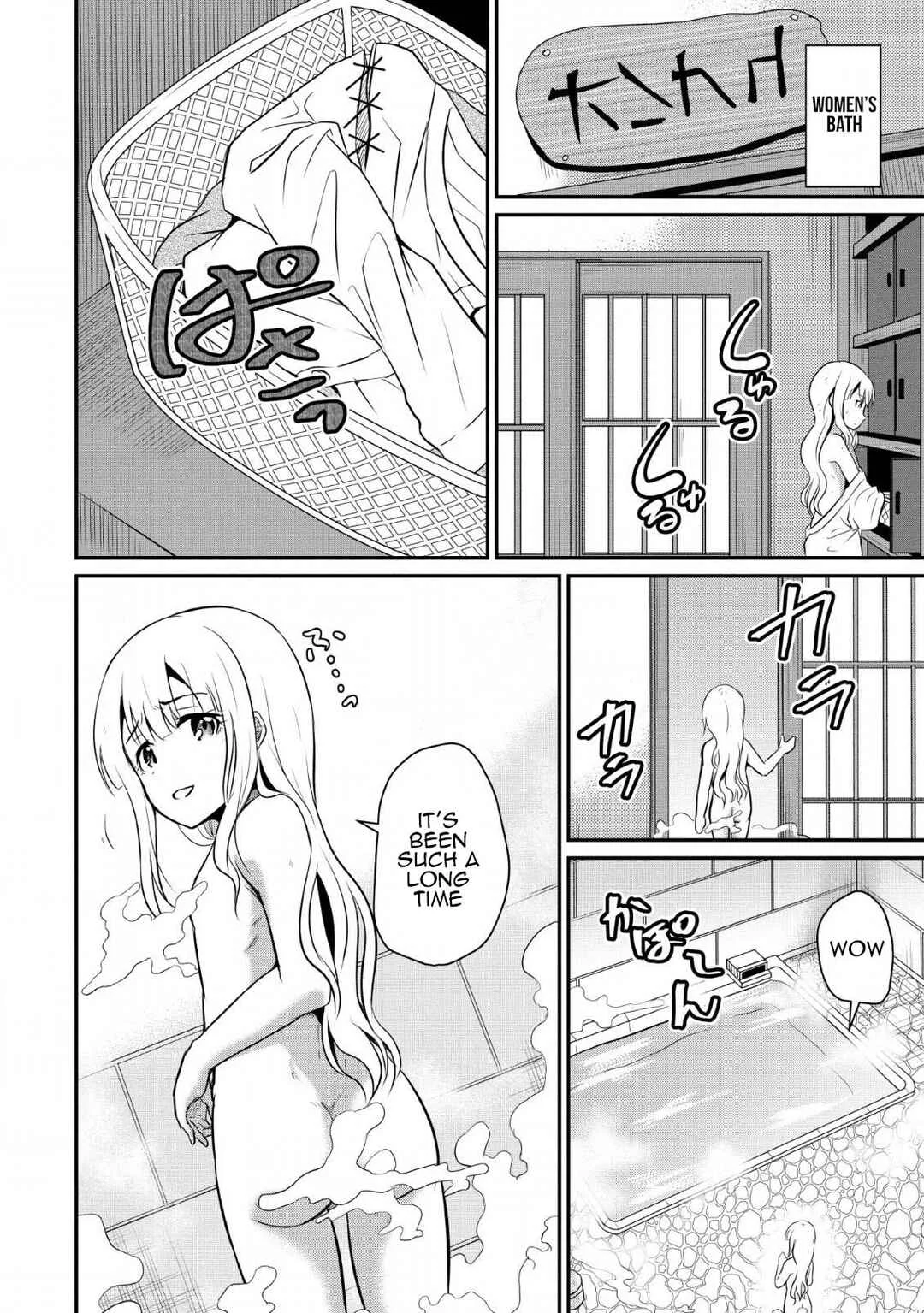 Ossan Teihen Chiyushi to Manamusume no Henkyou Life ~Chuunen Otoko ga Kaifuku Skill ni Kakusei Shite, Eiyuu e Nariagaru~ Chapter 2: Sparrow's Wings Inn - Page 6