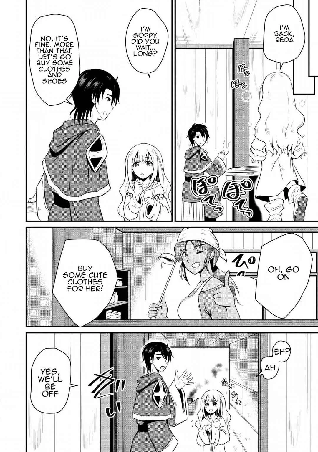 Ossan Teihen Chiyushi to Manamusume no Henkyou Life ~Chuunen Otoko ga Kaifuku Skill ni Kakusei Shite, Eiyuu e Nariagaru~ Chapter 2: Sparrow's Wings Inn - Page 8
