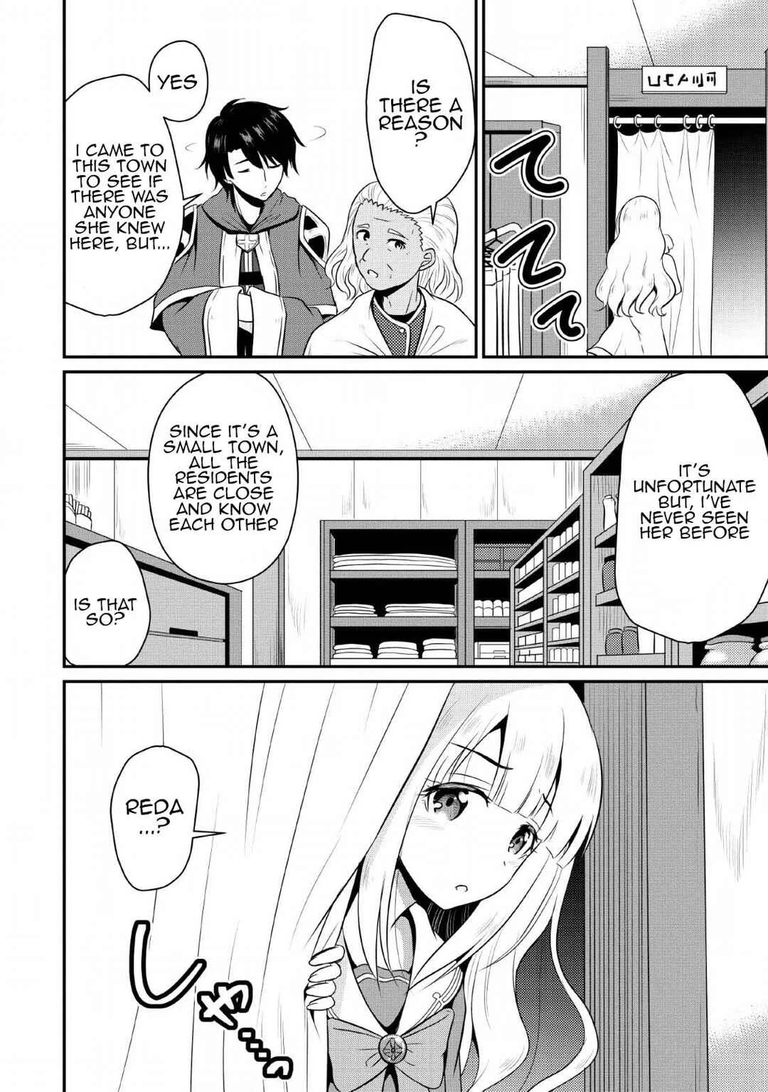 Ossan Teihen Chiyushi to Manamusume no Henkyou Life ~Chuunen Otoko ga Kaifuku Skill ni Kakusei Shite, Eiyuu e Nariagaru~ Chapter 2: Sparrow's Wings Inn - Page 10