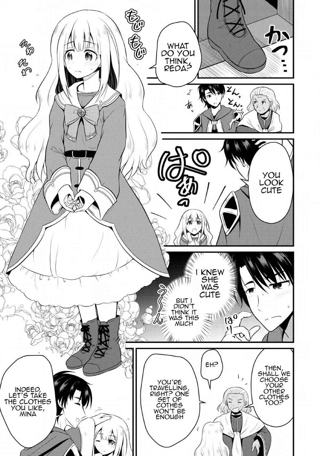 Ossan Teihen Chiyushi to Manamusume no Henkyou Life ~Chuunen Otoko ga Kaifuku Skill ni Kakusei Shite, Eiyuu e Nariagaru~ Chapter 2: Sparrow's Wings Inn - Page 11