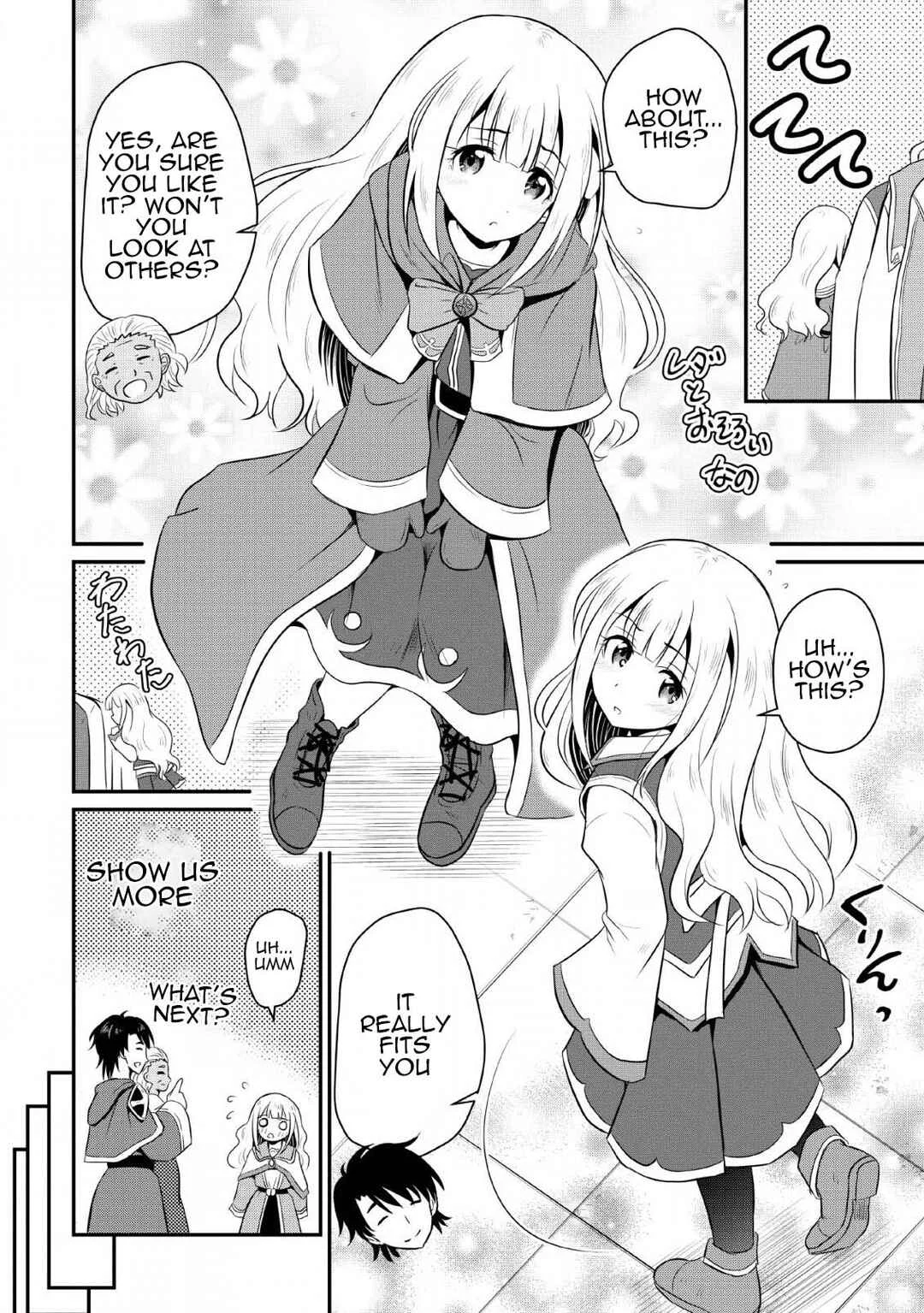 Ossan Teihen Chiyushi to Manamusume no Henkyou Life ~Chuunen Otoko ga Kaifuku Skill ni Kakusei Shite, Eiyuu e Nariagaru~ Chapter 2: Sparrow's Wings Inn - Page 12