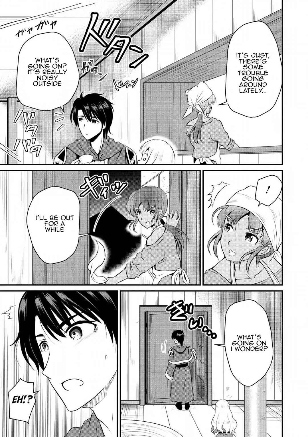 Ossan Teihen Chiyushi to Manamusume no Henkyou Life ~Chuunen Otoko ga Kaifuku Skill ni Kakusei Shite, Eiyuu e Nariagaru~ Chapter 2: Sparrow's Wings Inn - Page 15