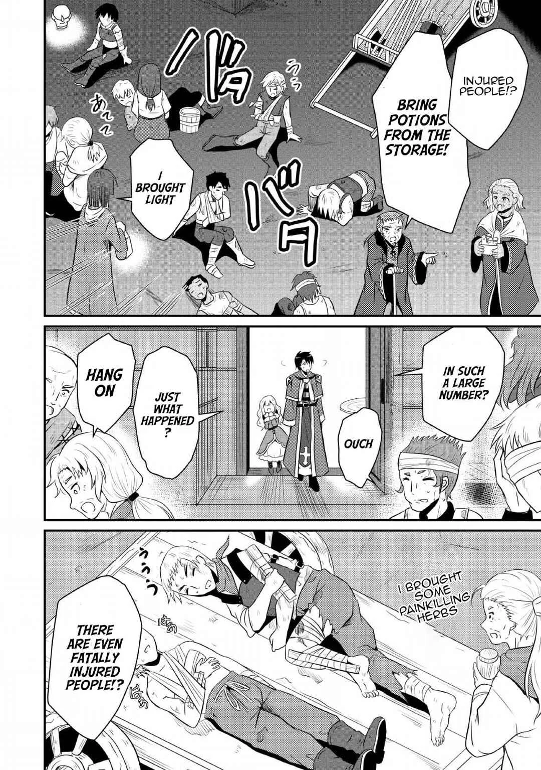 Ossan Teihen Chiyushi to Manamusume no Henkyou Life ~Chuunen Otoko ga Kaifuku Skill ni Kakusei Shite, Eiyuu e Nariagaru~ Chapter 2: Sparrow's Wings Inn - Page 16