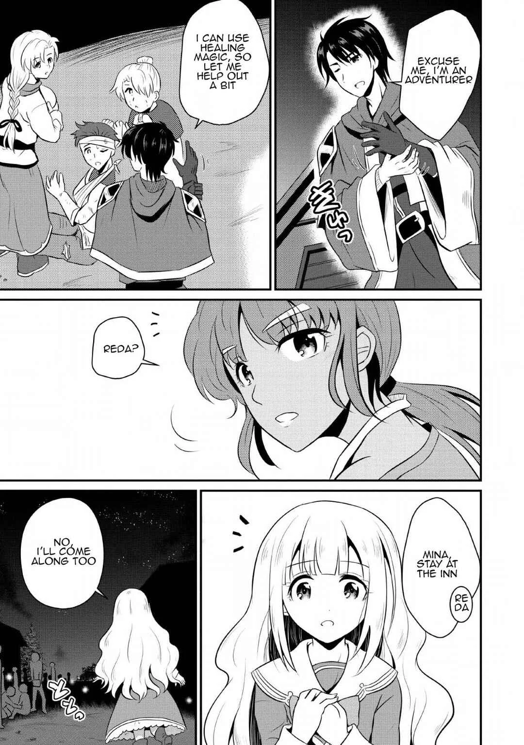 Ossan Teihen Chiyushi to Manamusume no Henkyou Life ~Chuunen Otoko ga Kaifuku Skill ni Kakusei Shite, Eiyuu e Nariagaru~ Chapter 2: Sparrow's Wings Inn - Page 17