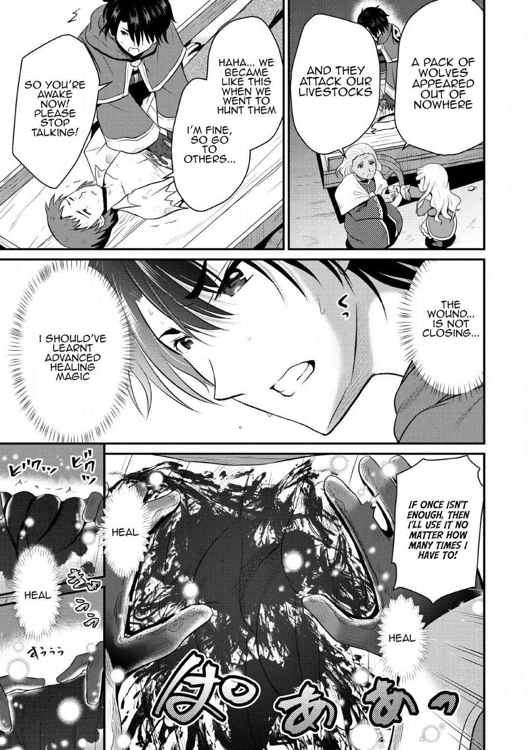 Ossan Teihen Chiyushi to Manamusume no Henkyou Life ~Chuunen Otoko ga Kaifuku Skill ni Kakusei Shite, Eiyuu e Nariagaru~ Chapter 2: Sparrow's Wings Inn - Page 19