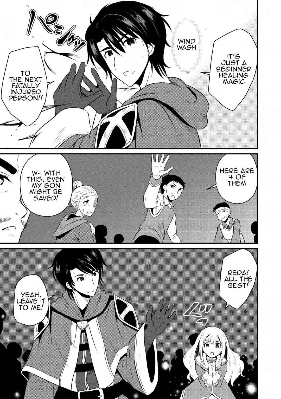 Ossan Teihen Chiyushi to Manamusume no Henkyou Life ~Chuunen Otoko ga Kaifuku Skill ni Kakusei Shite, Eiyuu e Nariagaru~ Chapter 2: Sparrow's Wings Inn - Page 21