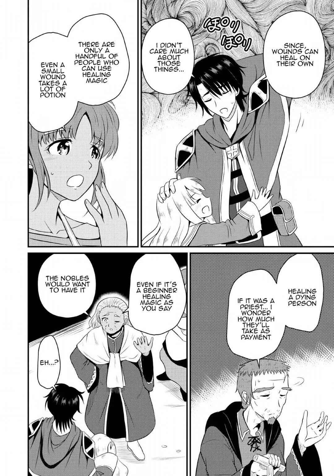 Ossan Teihen Chiyushi to Manamusume no Henkyou Life ~Chuunen Otoko ga Kaifuku Skill ni Kakusei Shite, Eiyuu e Nariagaru~ Chapter 2: Sparrow's Wings Inn - Page 24