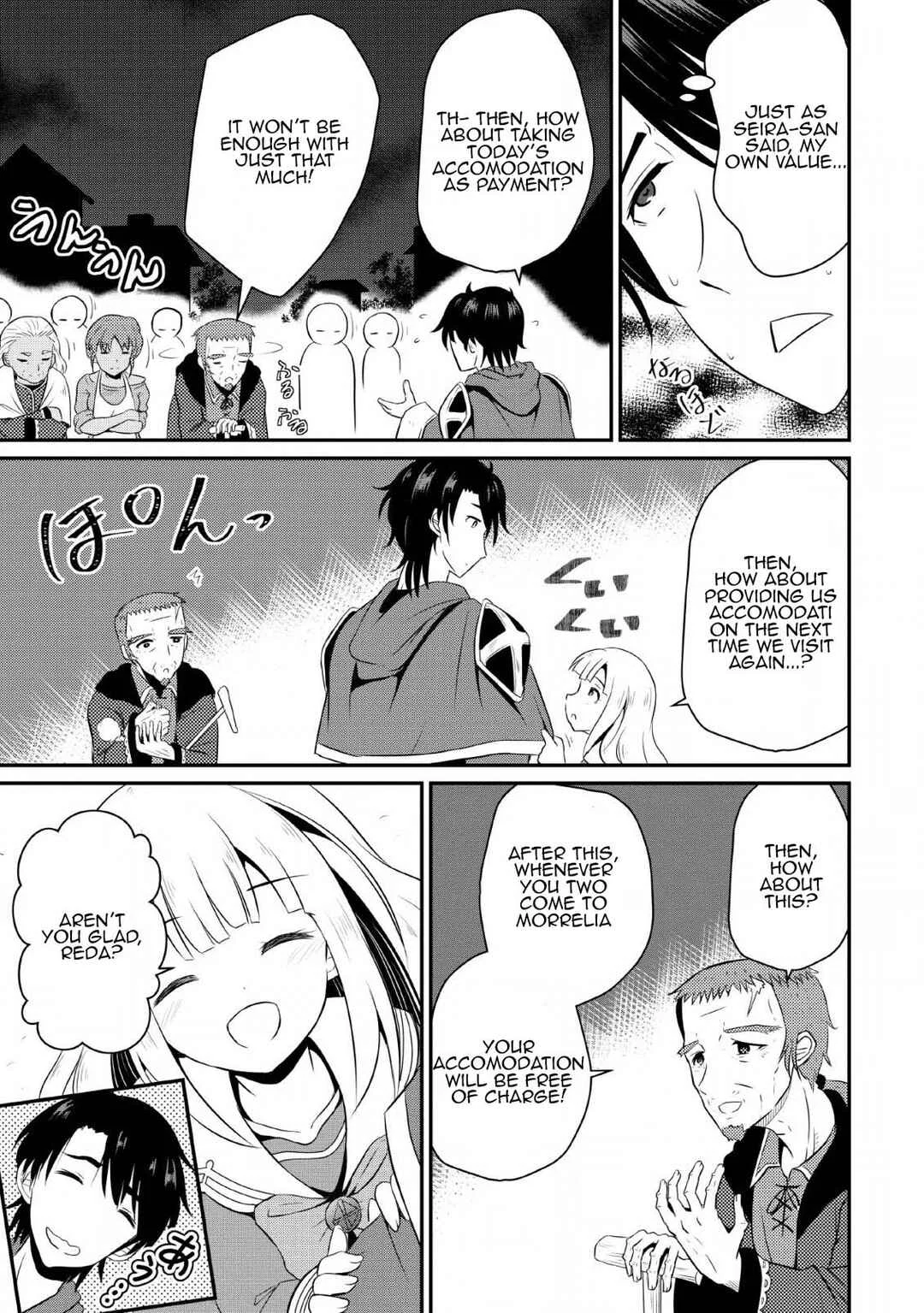 Ossan Teihen Chiyushi to Manamusume no Henkyou Life ~Chuunen Otoko ga Kaifuku Skill ni Kakusei Shite, Eiyuu e Nariagaru~ Chapter 2: Sparrow's Wings Inn - Page 25