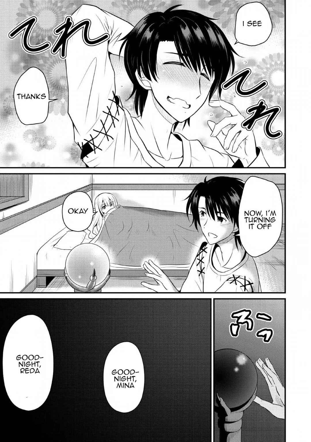 Ossan Teihen Chiyushi to Manamusume no Henkyou Life ~Chuunen Otoko ga Kaifuku Skill ni Kakusei Shite, Eiyuu e Nariagaru~ Chapter 2: Sparrow's Wings Inn - Page 29