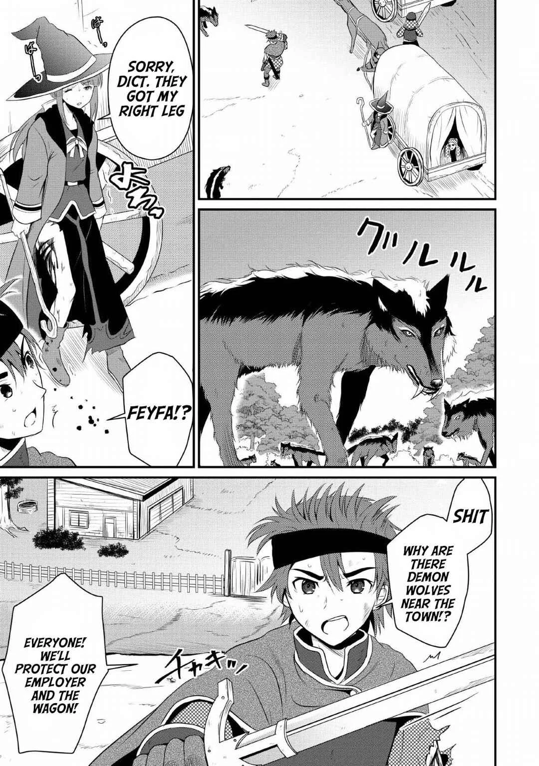 Ossan Teihen Chiyushi to Manamusume no Henkyou Life ~Chuunen Otoko ga Kaifuku Skill ni Kakusei Shite, Eiyuu e Nariagaru~ Chapter 3: Demon Wolves Extermination - Page 1