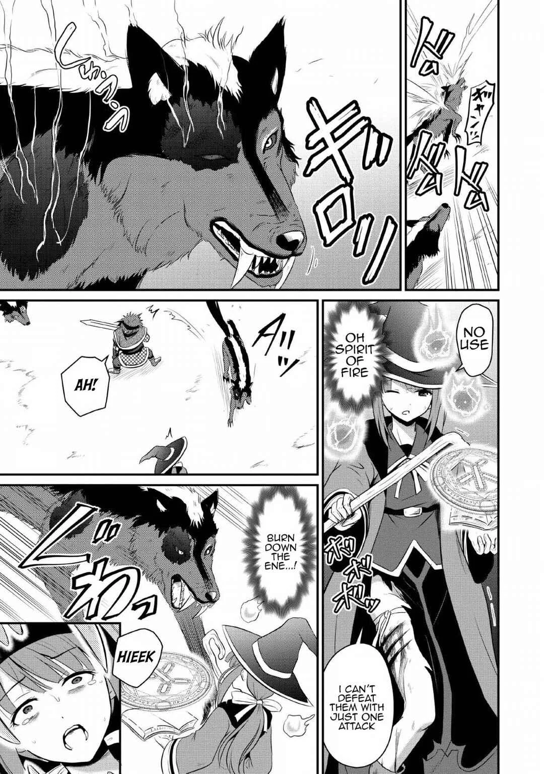 Ossan Teihen Chiyushi to Manamusume no Henkyou Life ~Chuunen Otoko ga Kaifuku Skill ni Kakusei Shite, Eiyuu e Nariagaru~ Chapter 3: Demon Wolves Extermination - Page 3