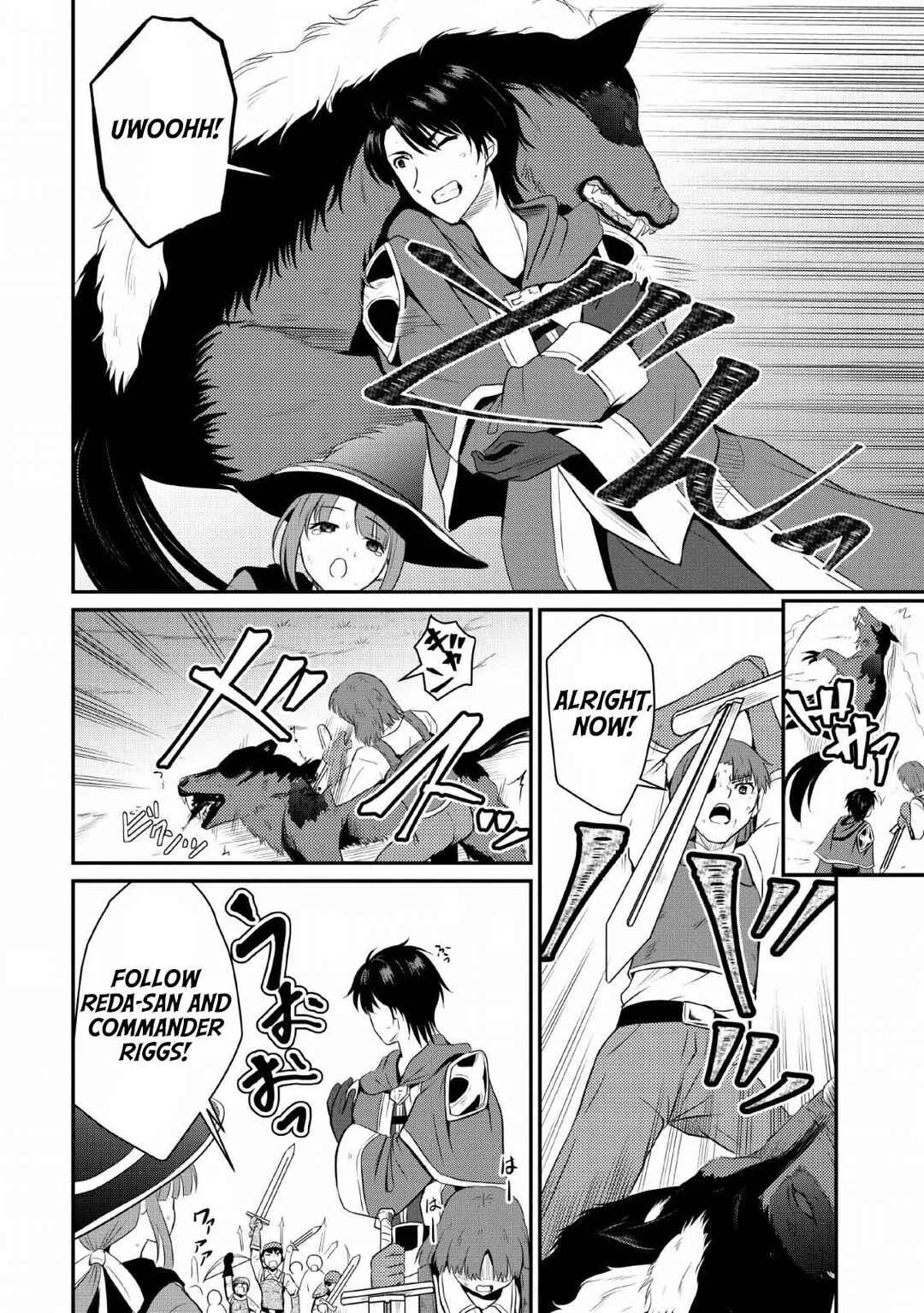 Ossan Teihen Chiyushi to Manamusume no Henkyou Life ~Chuunen Otoko ga Kaifuku Skill ni Kakusei Shite, Eiyuu e Nariagaru~ Chapter 3: Demon Wolves Extermination - Page 4