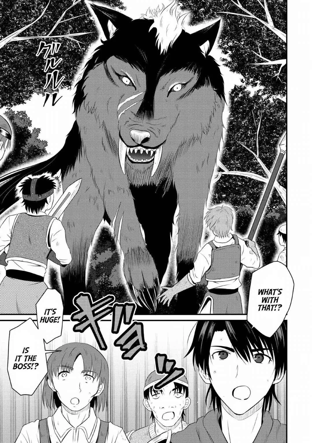 Ossan Teihen Chiyushi to Manamusume no Henkyou Life ~Chuunen Otoko ga Kaifuku Skill ni Kakusei Shite, Eiyuu e Nariagaru~ Chapter 3: Demon Wolves Extermination - Page 9