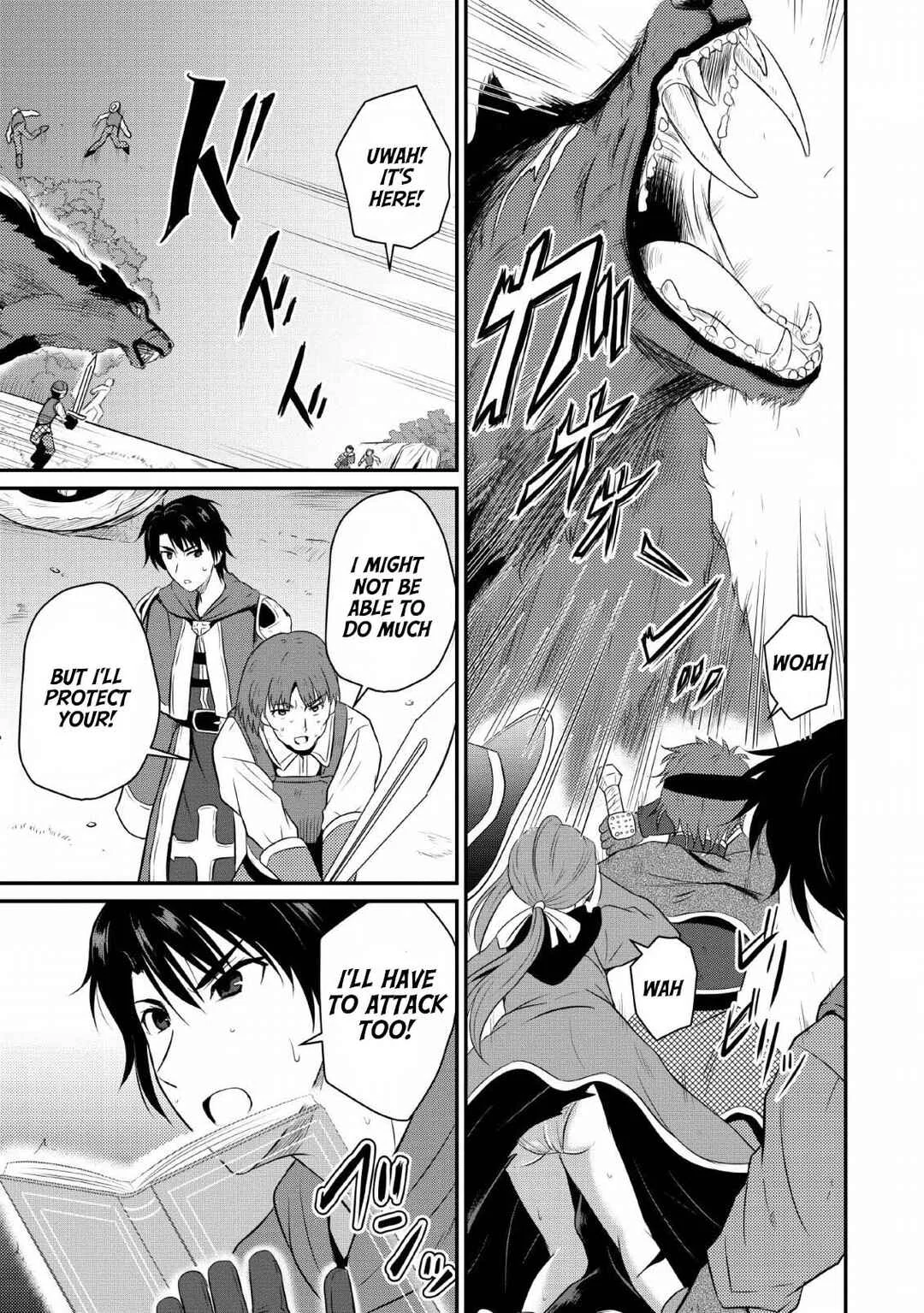 Ossan Teihen Chiyushi to Manamusume no Henkyou Life ~Chuunen Otoko ga Kaifuku Skill ni Kakusei Shite, Eiyuu e Nariagaru~ Chapter 3: Demon Wolves Extermination - Page 11