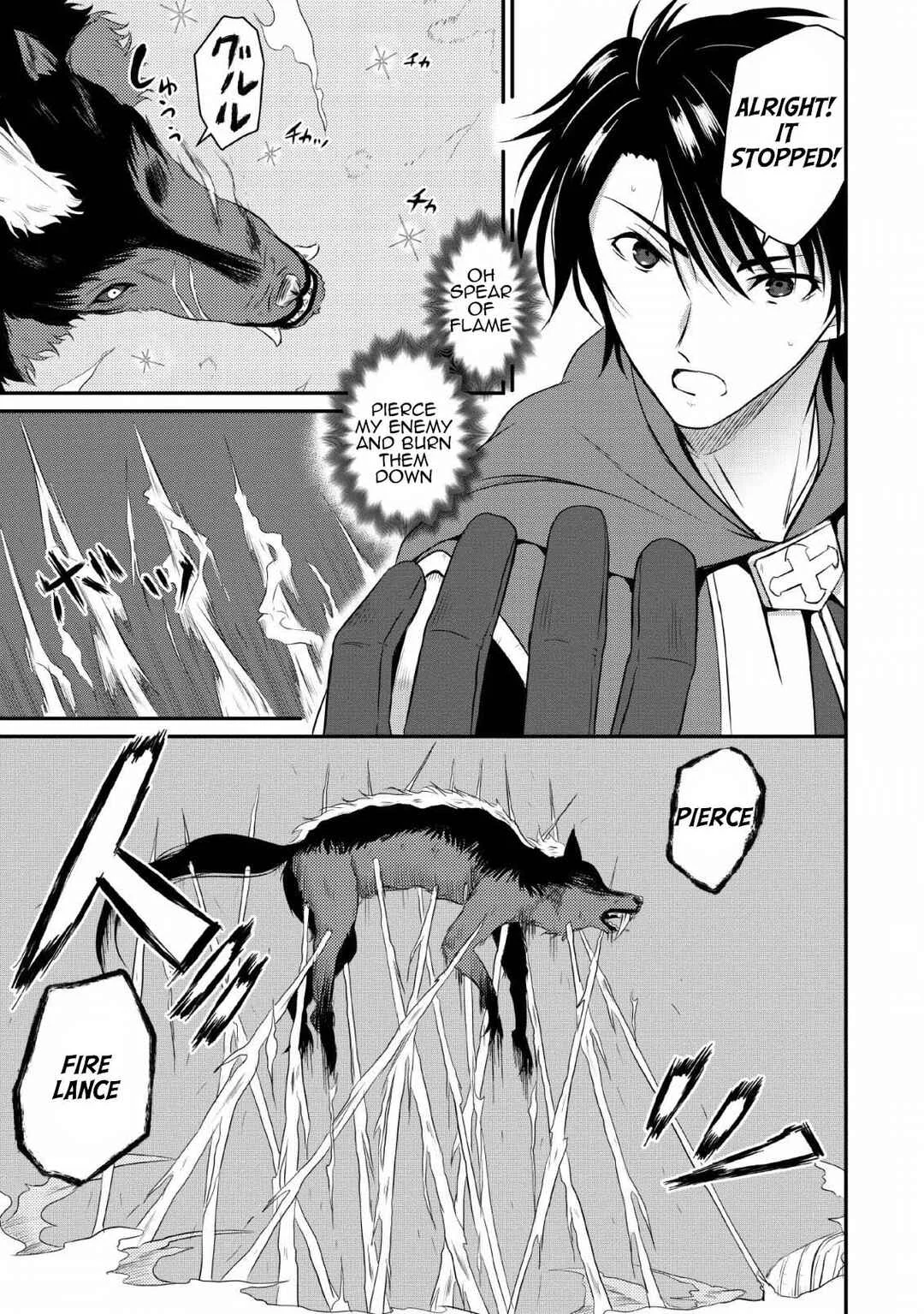 Ossan Teihen Chiyushi to Manamusume no Henkyou Life ~Chuunen Otoko ga Kaifuku Skill ni Kakusei Shite, Eiyuu e Nariagaru~ Chapter 3: Demon Wolves Extermination - Page 13