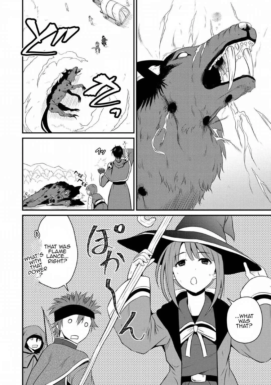 Ossan Teihen Chiyushi to Manamusume no Henkyou Life ~Chuunen Otoko ga Kaifuku Skill ni Kakusei Shite, Eiyuu e Nariagaru~ Chapter 3: Demon Wolves Extermination - Page 14