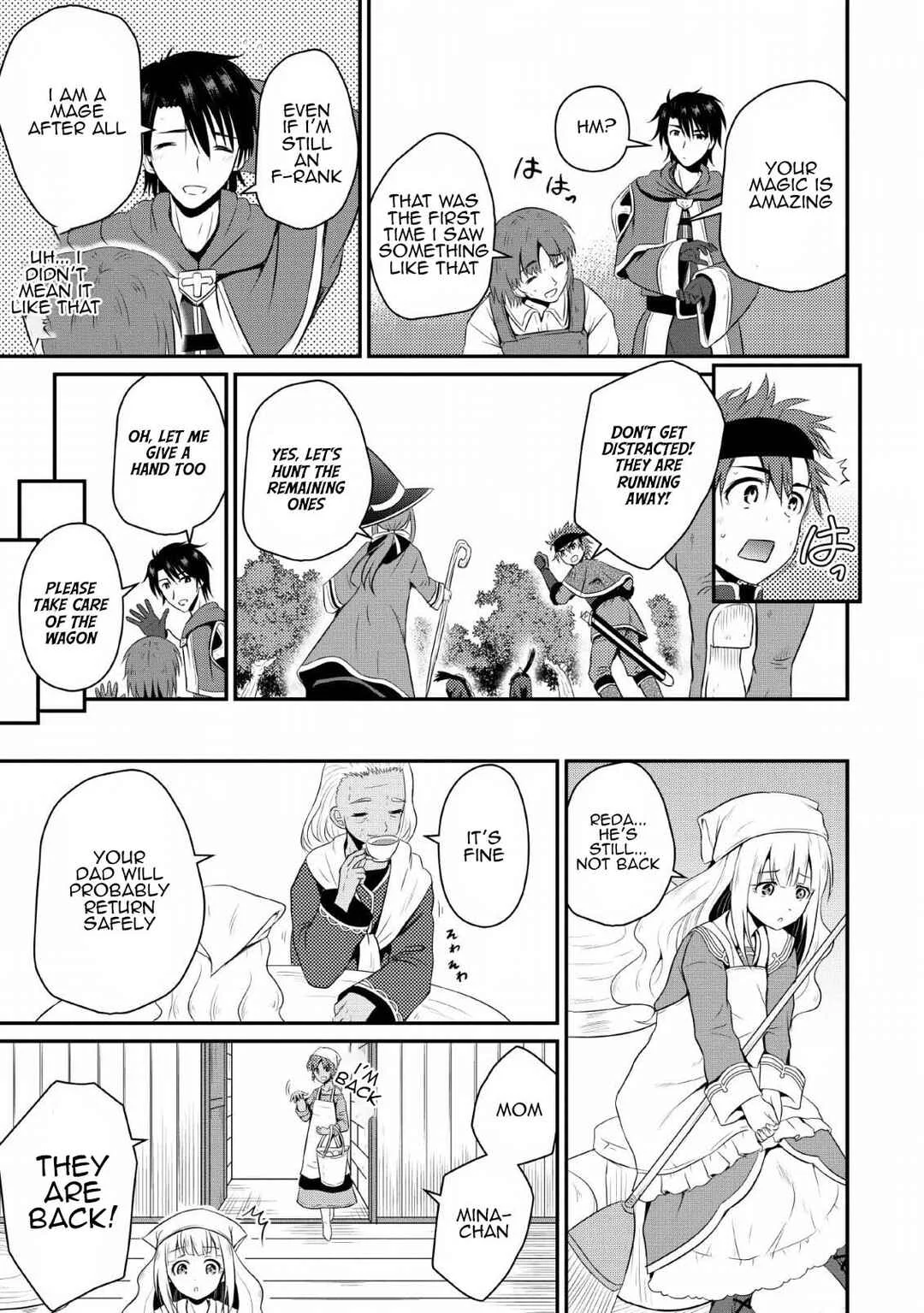 Ossan Teihen Chiyushi to Manamusume no Henkyou Life ~Chuunen Otoko ga Kaifuku Skill ni Kakusei Shite, Eiyuu e Nariagaru~ Chapter 3: Demon Wolves Extermination - Page 15