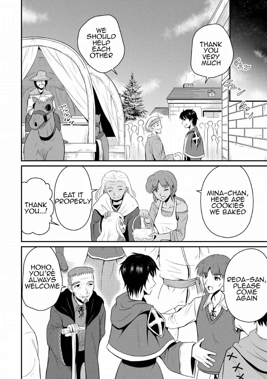 Ossan Teihen Chiyushi to Manamusume no Henkyou Life ~Chuunen Otoko ga Kaifuku Skill ni Kakusei Shite, Eiyuu e Nariagaru~ Chapter 3: Demon Wolves Extermination - Page 24