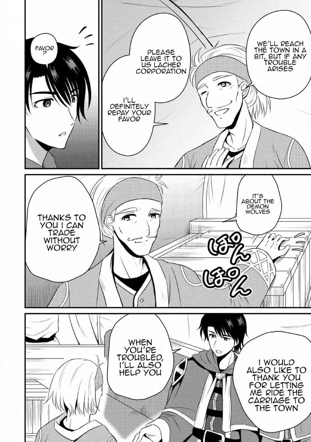 Ossan Teihen Chiyushi to Manamusume no Henkyou Life ~Chuunen Otoko ga Kaifuku Skill ni Kakusei Shite, Eiyuu e Nariagaru~ Chapter 3: Demon Wolves Extermination - Page 30