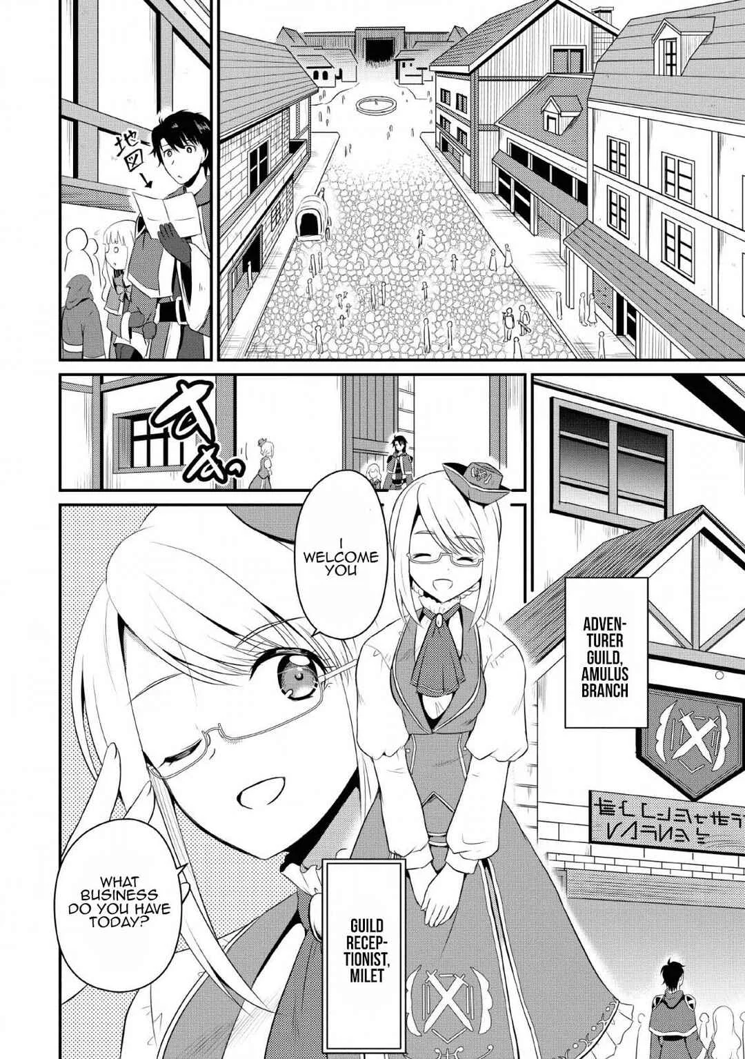 Ossan Teihen Chiyushi to Manamusume no Henkyou Life ~Chuunen Otoko ga Kaifuku Skill ni Kakusei Shite, Eiyuu e Nariagaru~ Chapter 4: Frontier town, Amulus - Page 2