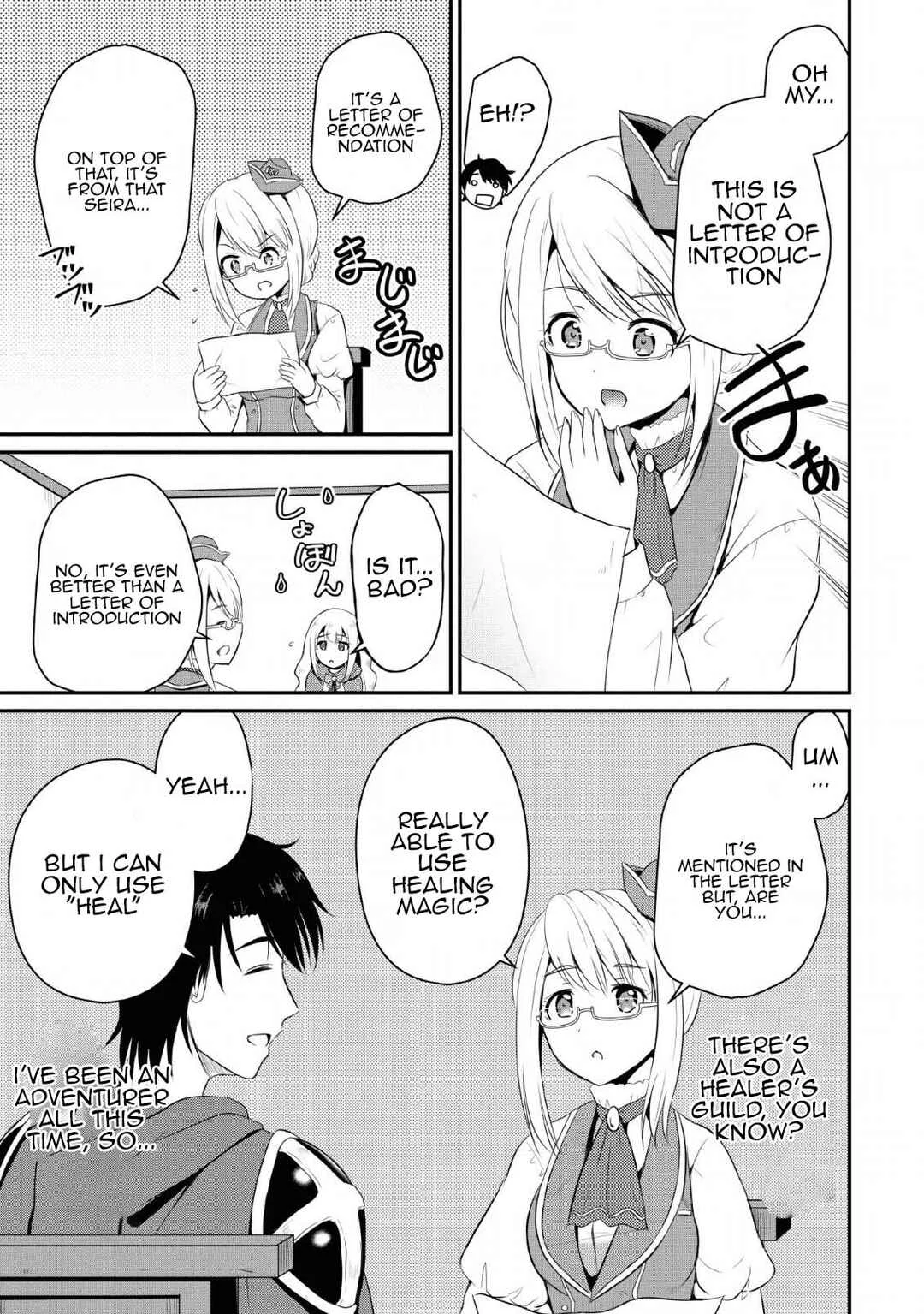 Ossan Teihen Chiyushi to Manamusume no Henkyou Life ~Chuunen Otoko ga Kaifuku Skill ni Kakusei Shite, Eiyuu e Nariagaru~ Chapter 4: Frontier town, Amulus - Page 5