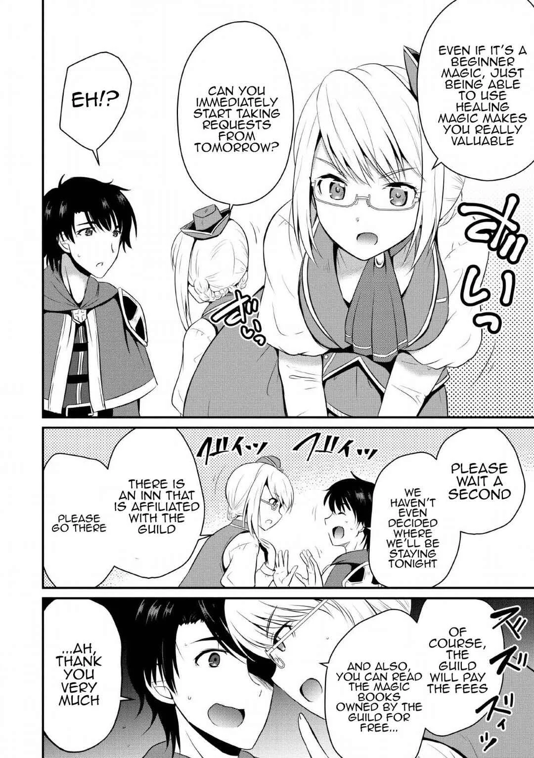 Ossan Teihen Chiyushi to Manamusume no Henkyou Life ~Chuunen Otoko ga Kaifuku Skill ni Kakusei Shite, Eiyuu e Nariagaru~ Chapter 4: Frontier town, Amulus - Page 6