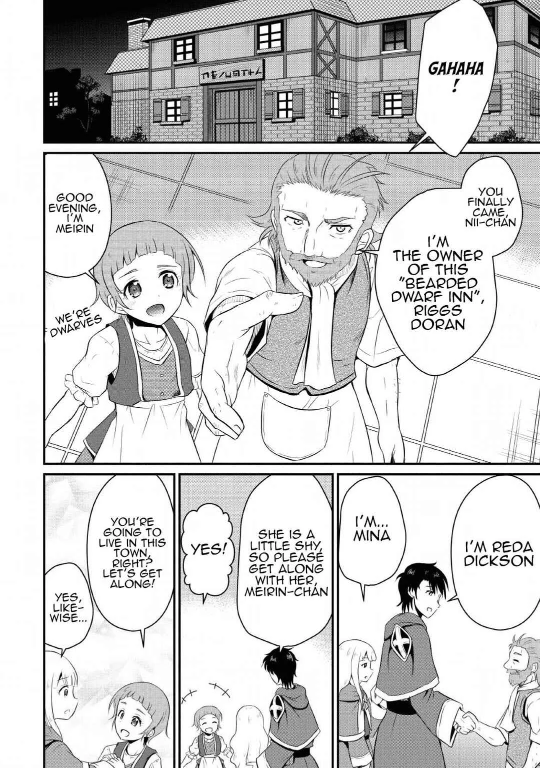 Ossan Teihen Chiyushi to Manamusume no Henkyou Life ~Chuunen Otoko ga Kaifuku Skill ni Kakusei Shite, Eiyuu e Nariagaru~ Chapter 4: Frontier town, Amulus - Page 8