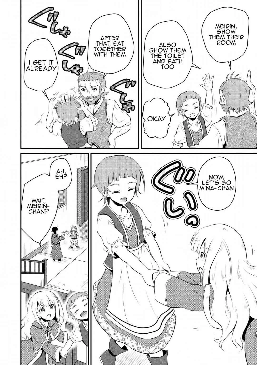 Ossan Teihen Chiyushi to Manamusume no Henkyou Life ~Chuunen Otoko ga Kaifuku Skill ni Kakusei Shite, Eiyuu e Nariagaru~ Chapter 4: Frontier town, Amulus - Page 10