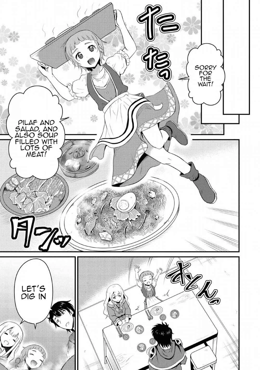Ossan Teihen Chiyushi to Manamusume no Henkyou Life ~Chuunen Otoko ga Kaifuku Skill ni Kakusei Shite, Eiyuu e Nariagaru~ Chapter 4: Frontier town, Amulus - Page 11