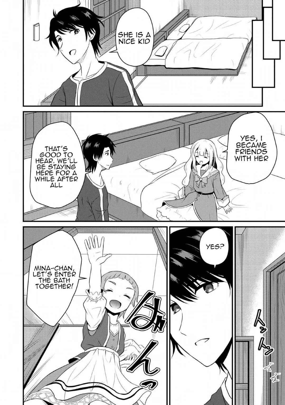 Ossan Teihen Chiyushi to Manamusume no Henkyou Life ~Chuunen Otoko ga Kaifuku Skill ni Kakusei Shite, Eiyuu e Nariagaru~ Chapter 4: Frontier town, Amulus - Page 14